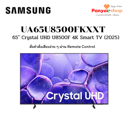 ua65u8500fkxxt