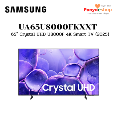 ua65u8000fkxxt