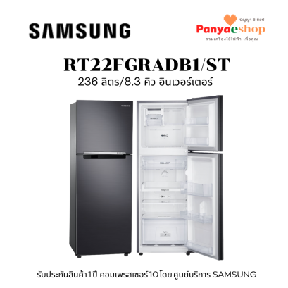 rt22fgradb1/st