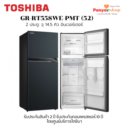 GR-RT558WE-PMT(52)