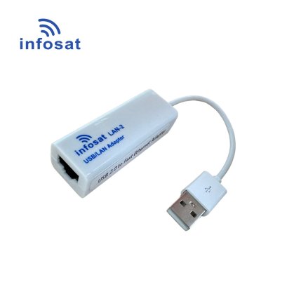 INFOSAT LAN2 : USB/LAN Adapter