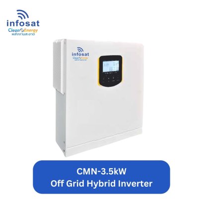 ON/OFF Grid Solar Hybrid Inverter MODEL : CM-N 3.5 KW