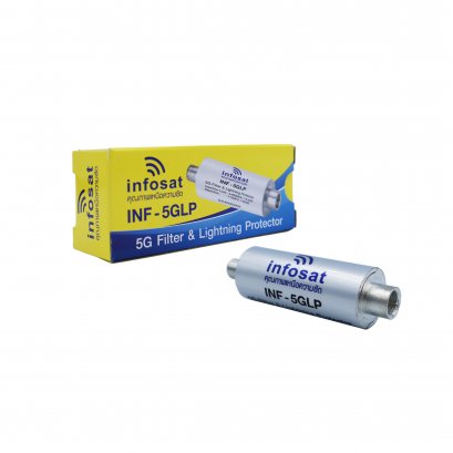 INF-LP5G