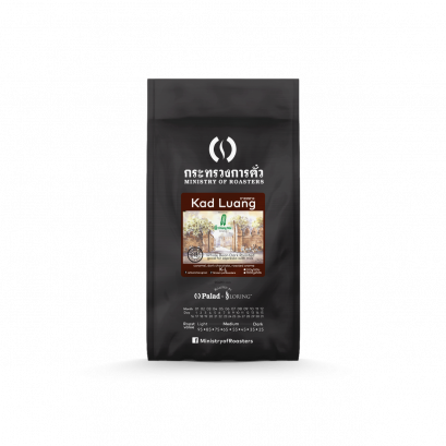 Kad Luang 1 Kg