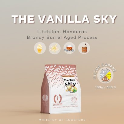 The Vanilla Sky