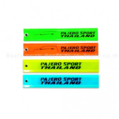 ป้ายห้อยท้ายรถ