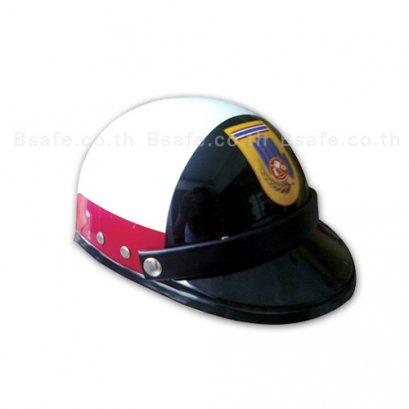 Safety Helmet
