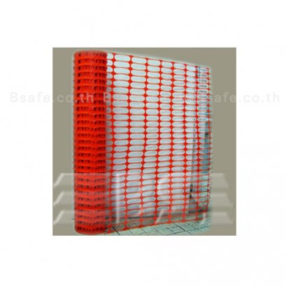 Orange barrier fence net