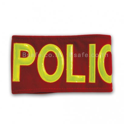 Fabric armband with wording