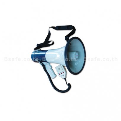 Megaphone