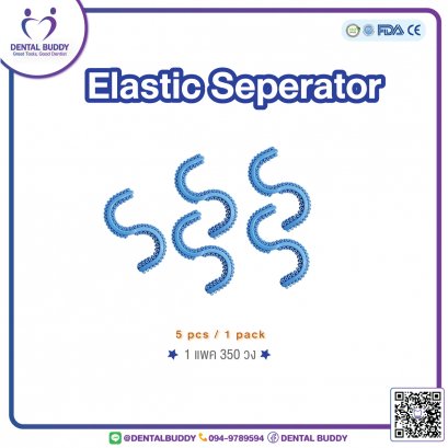 Elastic Seperator