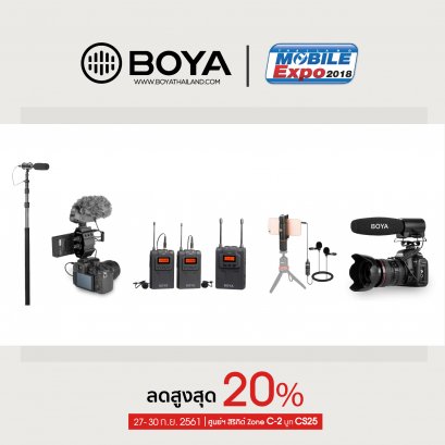 พบกับ BOYA Thailand ในงาน Thailand Mobile EXPO 2018 