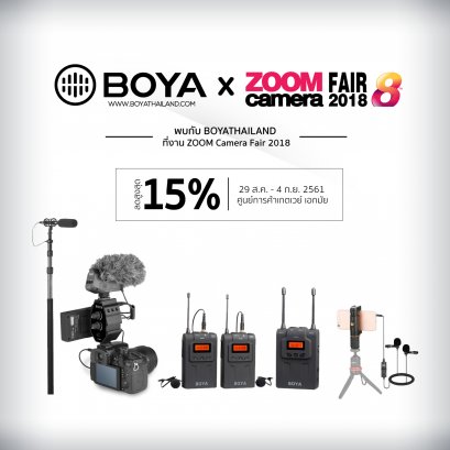 พบกับ BOYA Thailand ในงาน ZoomCamera Fair 8 