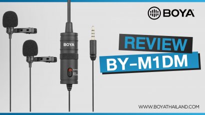 BOYA BY-M1DM ไมค์ สำหรับมือถือ สำหรับพิธีกร2คน