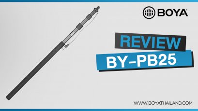 ฺBoya BY-PB25 Carbon Fiber Boompole With Internal XLR Cable