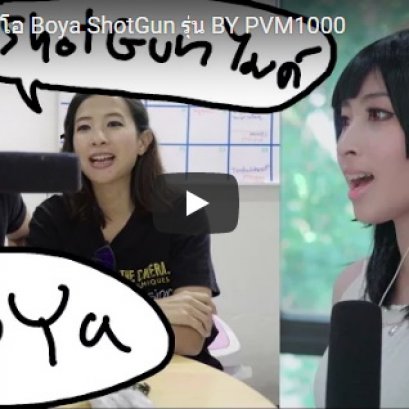  Boya BY-PVM1000 set Shotgun Microphon