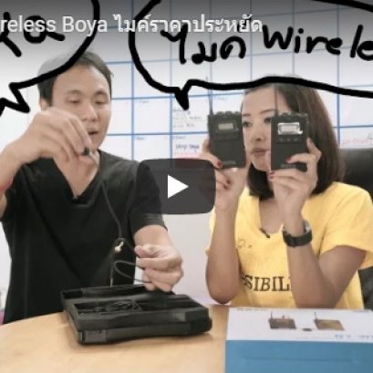 Boya BY-WM6 UHF wireless microphone