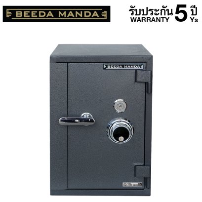 ตู้เซฟกันโจรและกันไฟ BEEDA MANDA แบบหมุน รุ่น BS-5034-C