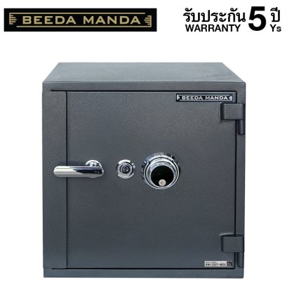 ตู้เซฟกันโจรและกันไฟ BEEDA MANDA แบบหมุน รุ่น BS-5054-C