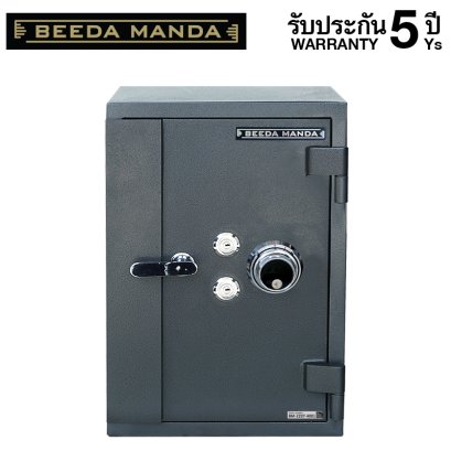 ตู้เซฟกันโจรและกันไฟ BEEDA MANDA แบบหมุน รุ่น BS-6544-C