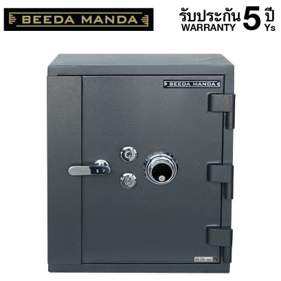 ตู้เซฟกันโจรและกันไฟ BEEDA MANDA แบบหมุน รุ่น BS-6554-C