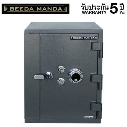 ตู้เซฟกันโจรและกันไฟ BEEDA MANDA แบบหมุน รุ่น BS-6555-C
