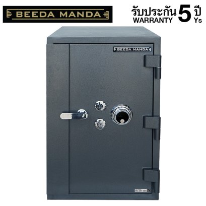 ตู้เซฟกันโจรและกันไฟ BEEDA MANDA แบบหมุน รุ่น BS-7555-C