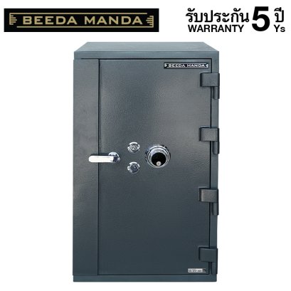 ตู้เซฟกันโจรและกันไฟ BEEDA MANDA แบบหมุน รุ่น BS-9554-C