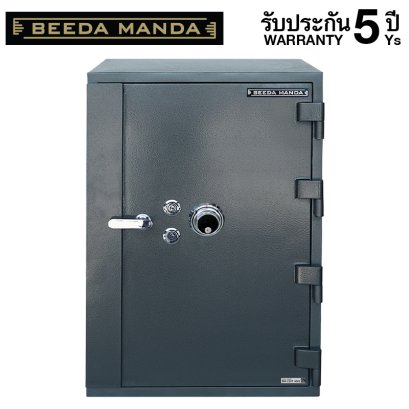 ตู้เซฟกันโจรและกันไฟ BEEDA MANDA แบบหมุน รุ่น BS-9564-C