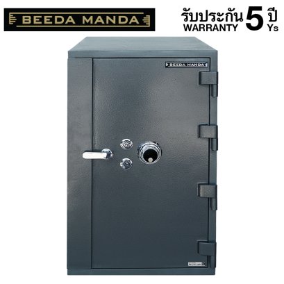 ตู้เซฟกันโจรและกันไฟ BEEDA MANDA แบบหมุน รุ่น BS-9565-C