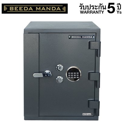 ตู้เซฟกันโจรและกันไฟ BEEDA MANDA รหัสดิจิตอล รุ่น BS-6555-D
