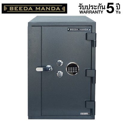 ตู้เซฟกันโจรและกันไฟ BEEDA MANDA รหัสดิจิตอล รุ่น BS-7555-D