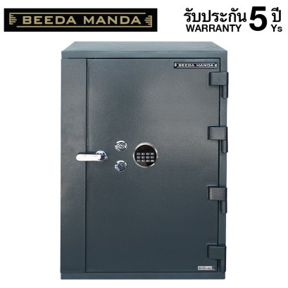 ตู้เซฟกันโจรและกันไฟ BEEDA MANDA รหัสดิจิตอล รุ่น BS-9564-D