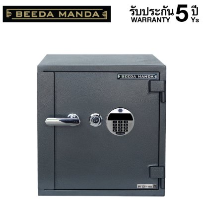 ตู้เซฟกันโจรและกันไฟ BEEDA MANDA แบบรหัสสแกนลายนิ้วมือ รุ่น BS-4544-F
