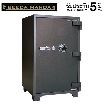 ตู้เซฟ BEEDA MANDA รุ่น FP-701T สีเทาเข้ม กันไฟ 3 ชั่วโมง แบบหมุน