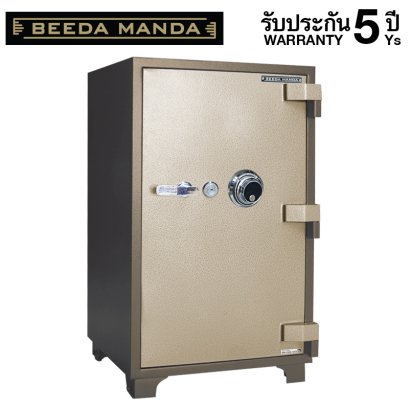 ตู้เซฟ BEEDA MANDA รุ่น FP-701T สีทอง กันไฟ 3 ชั่วโมง แบบหมุน