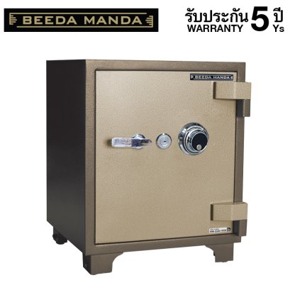 ตู้เซฟ BEEDA MANDA รุ่น FP-110-C สีทอง กันไฟ 3 ชั่วโมง แบบหมุน