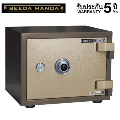 ตู้เซฟ BEEDA MANDA รุ่น FP-SS สีทอง กันไฟ 3 ชั่วโมง แบบหมุน