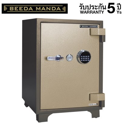 ตู้เซฟ BEEDA MANDA รุ่น FP-140-D สีทอง กันไฟ 3 ชั่วโมง กดรหัส ดิจิตอล