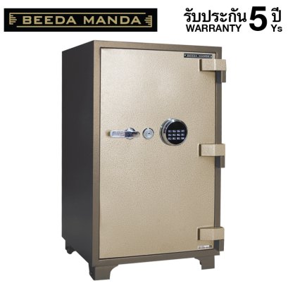 ตู้เซฟ BEEDA MANDA รุ่น FP-185-D สีทอง กันไฟ 3 ชั่วโมง กดรหัส ดิจิตอล