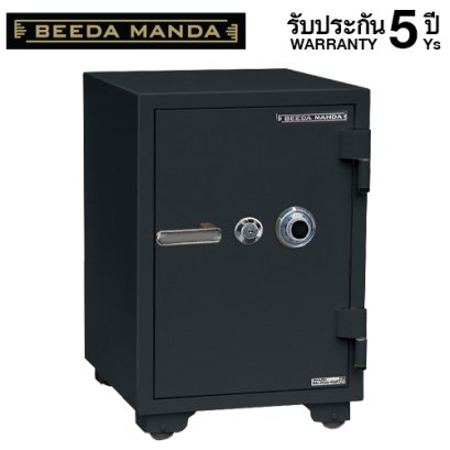 ตู้เซฟ BEEDA MANDA รุ่น FS-105-C สีดำ กันไฟ 3 ชั่วโมง แบบหมุน