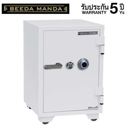 ตู้เซฟ BEEDA MANDA รุ่น FS-105-C สีขาว กันไฟ 3 ชั่วโมง แบบหมุน
