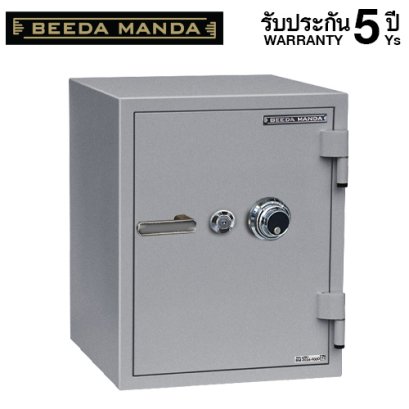 ตู้เซฟ BEEDA MANDA รุ่น FS-110N-C กันไฟ 3 ชั่วโมง แบบหมุน