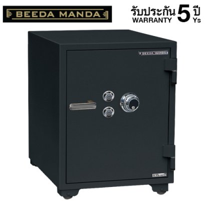 ตู้เซฟ BEEDA MANDA รุ่น FS-155-C สีดำ กันไฟ 3 ชั่วโมง แบบหมุน