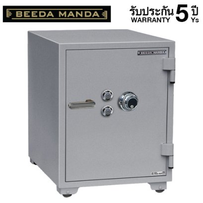 ตู้เซฟ BEEDA MANDA รุ่น FS-155-C สีเงิน กันไฟ 3 ชั่วโมง แบบหมุน