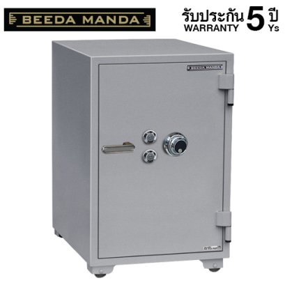 ตู้เซฟ BEEDA MANDA รุ่น FS-190-C สีเงิน กันไฟ 3 ชั่วโมง แบบหมุน