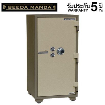 ตู้เซฟ BEEDA MANDA รุ่น FS-250-C สีทอง กันไฟ 3 ชั่วโมง แบบหมุน