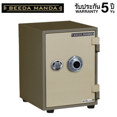 ตู้เซฟ BEEDA MANDA รุ่น FS-25T-C สีทอง กันไฟ 2 ชั่วโมง แบบหมุน
