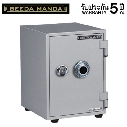 ตู้เซฟ BEEDA MANDA รุ่น FS-25T-C สีเงิน กันไฟ 2 ชั่วโมง แบบหมุน