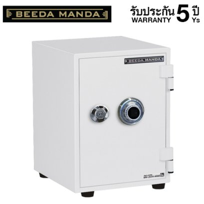 ตู้เซฟ BEEDA MANDA รุ่น FS-25T-C สีขาว กันไฟ 2 ชั่วโมง แบบหมุน